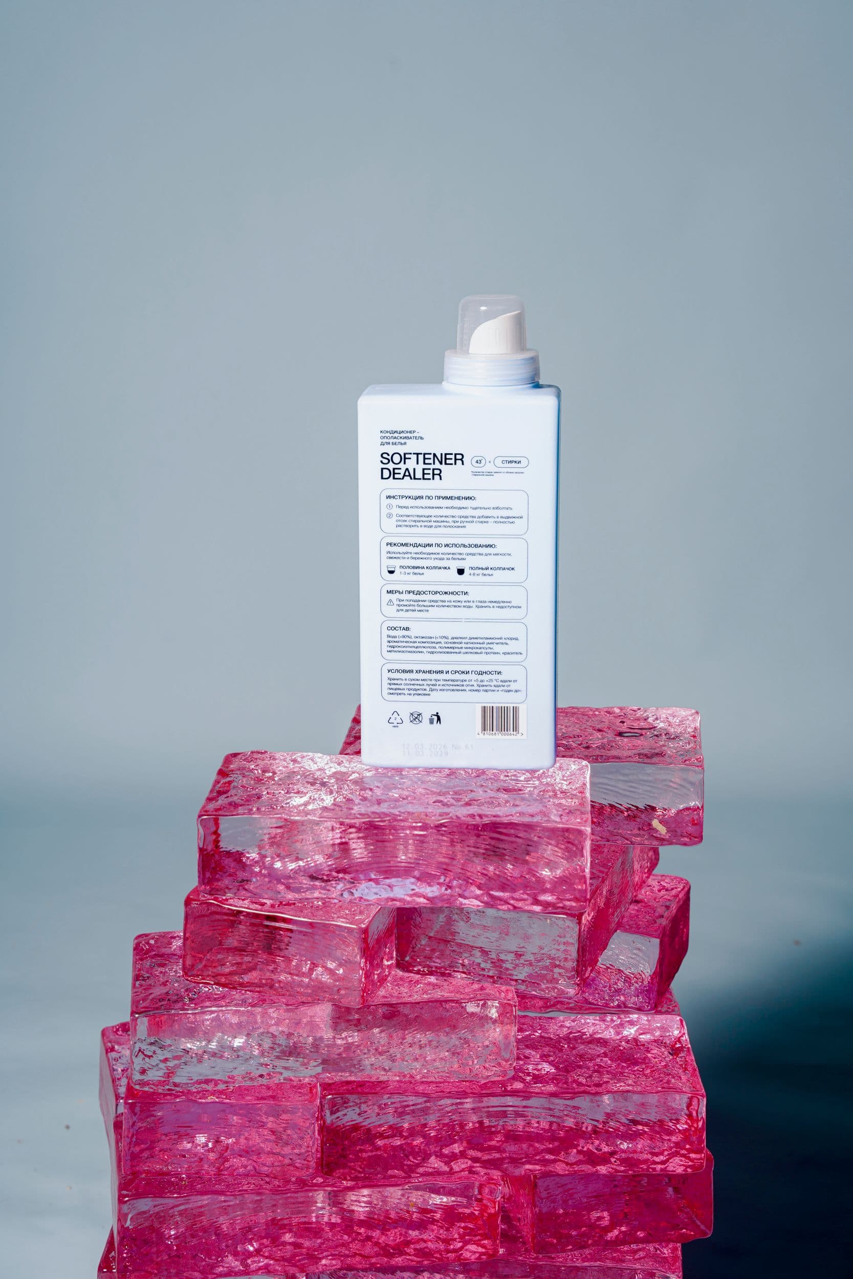 product-3