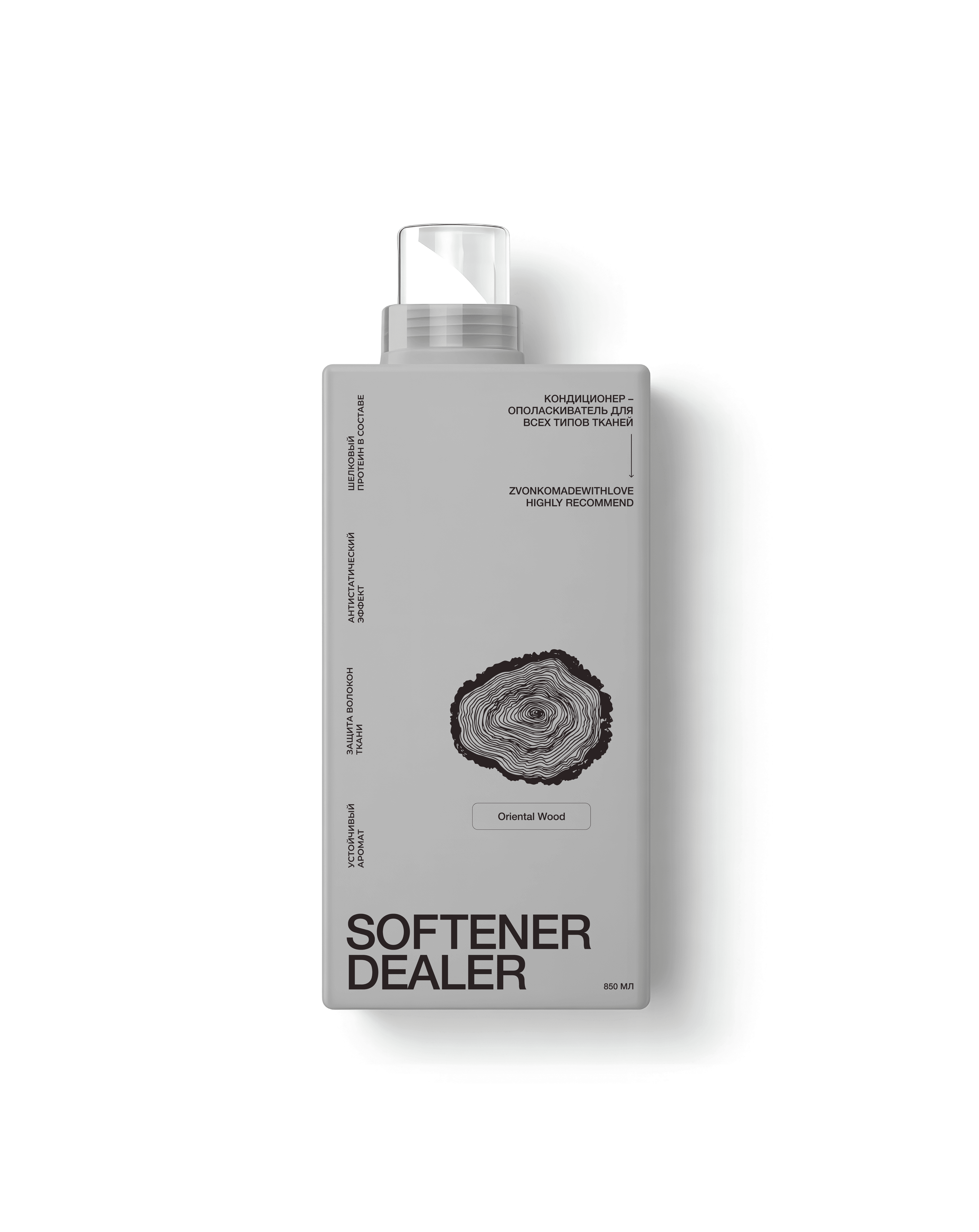 Softener DEALERPROWASH