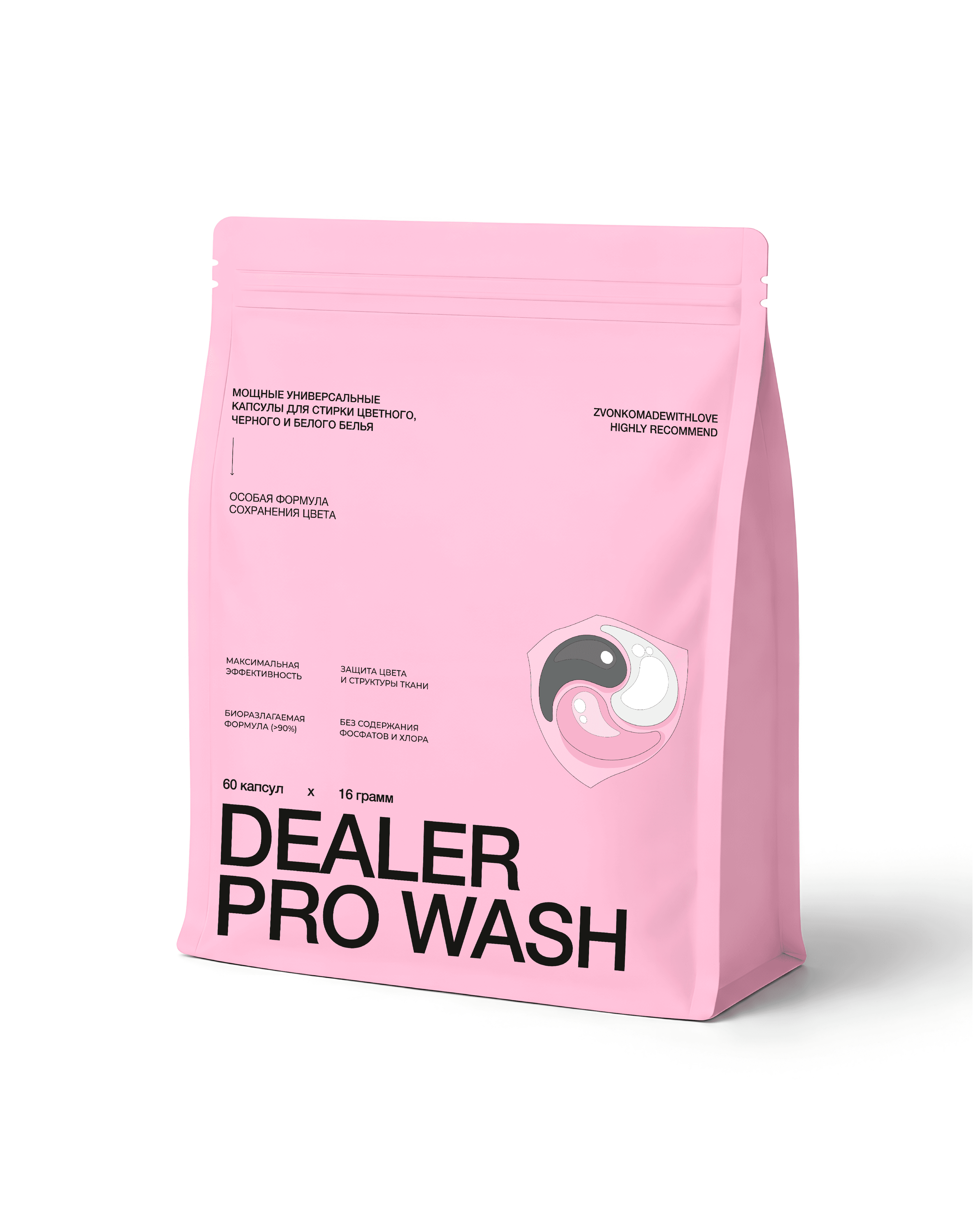 Universal washing capsules DEALERPROWASH