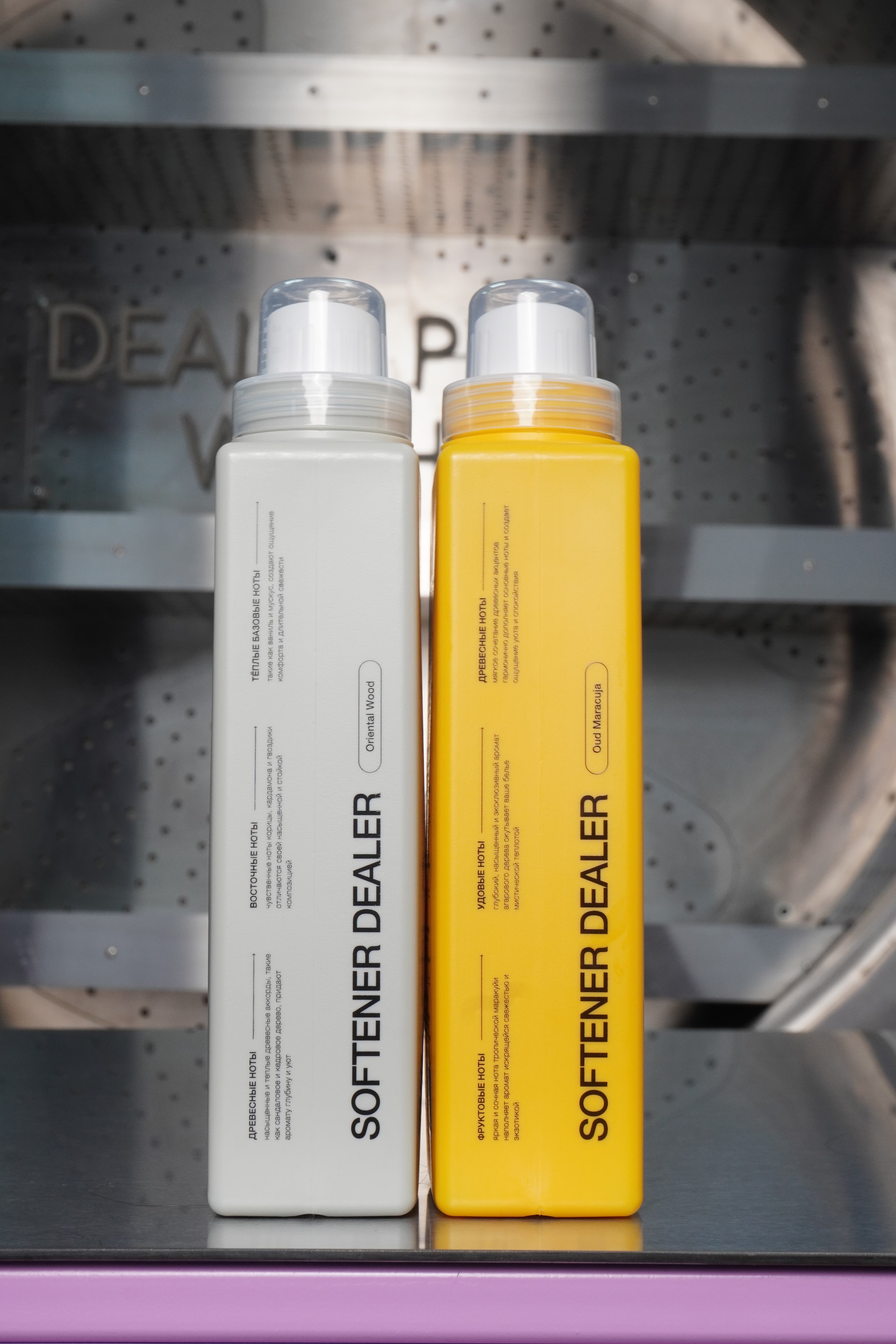 product-1