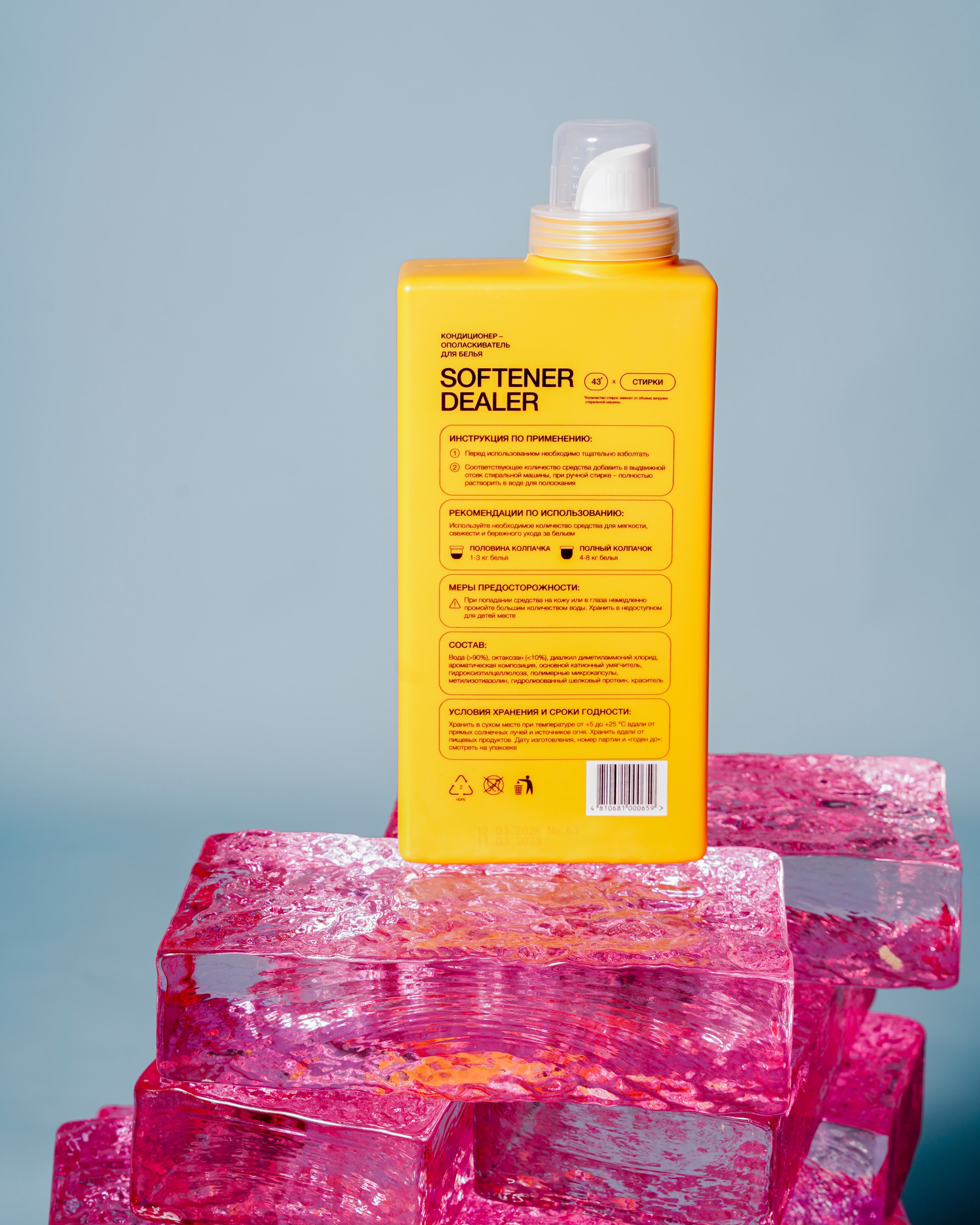 product-3