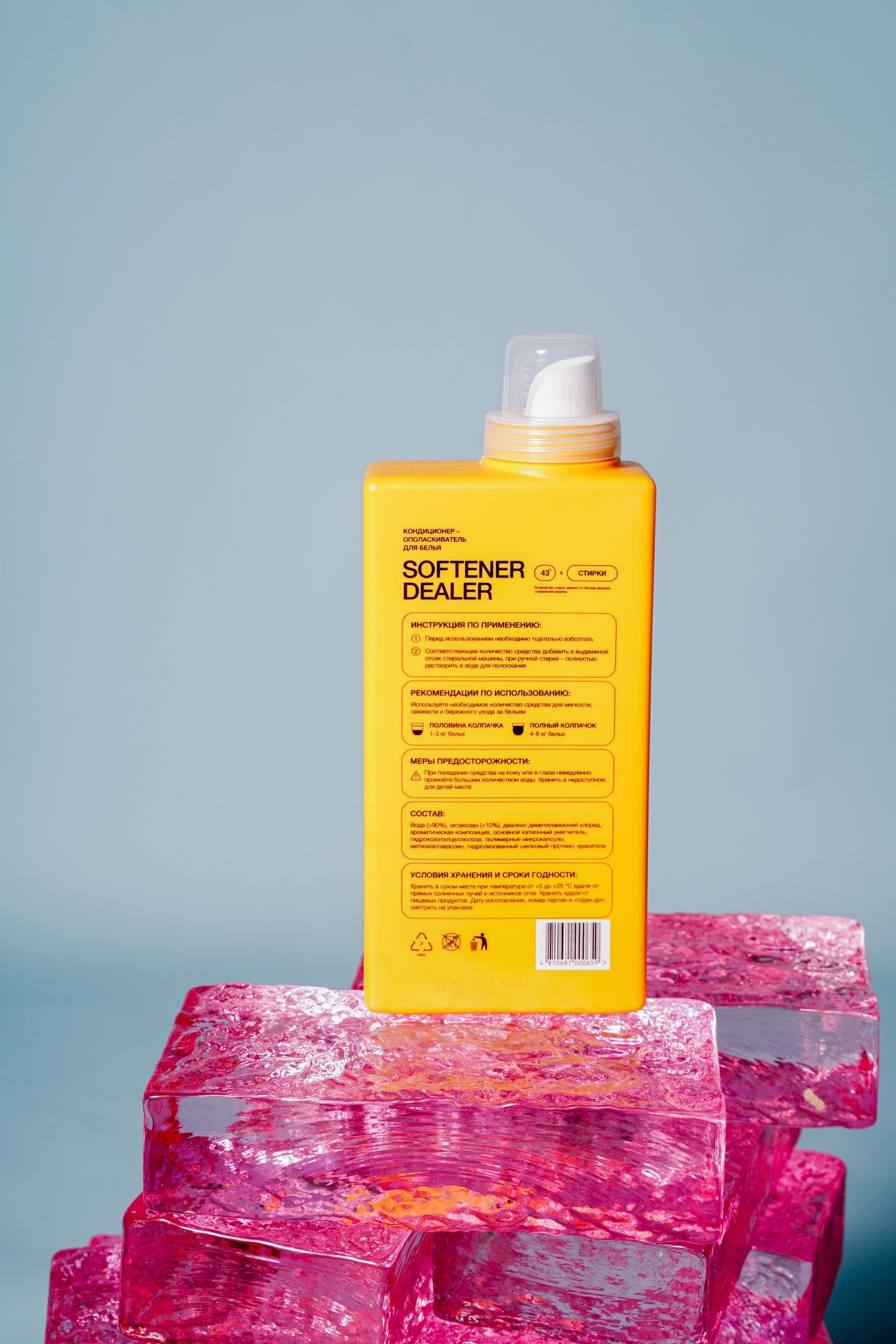 product-3