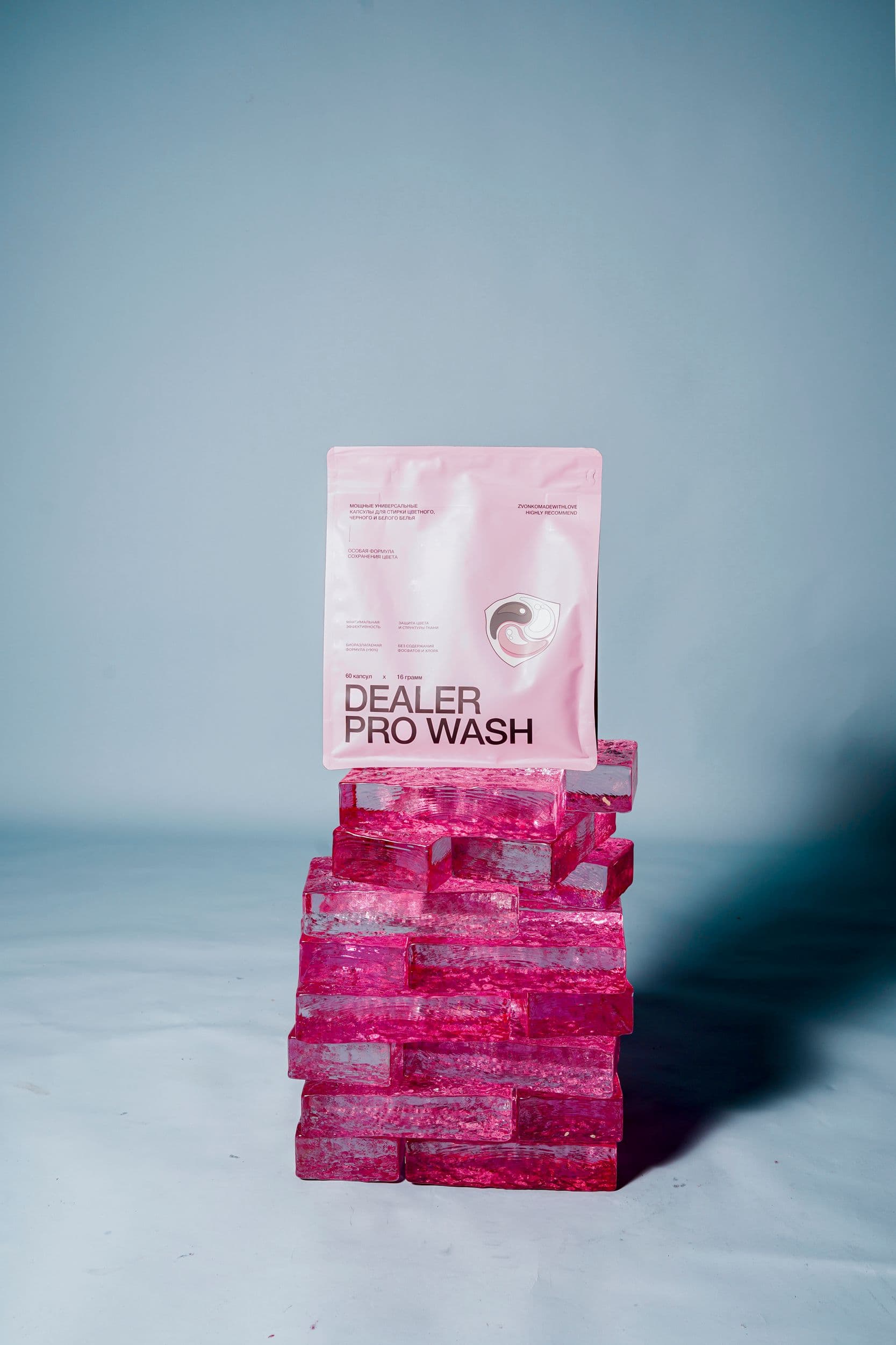 product-2