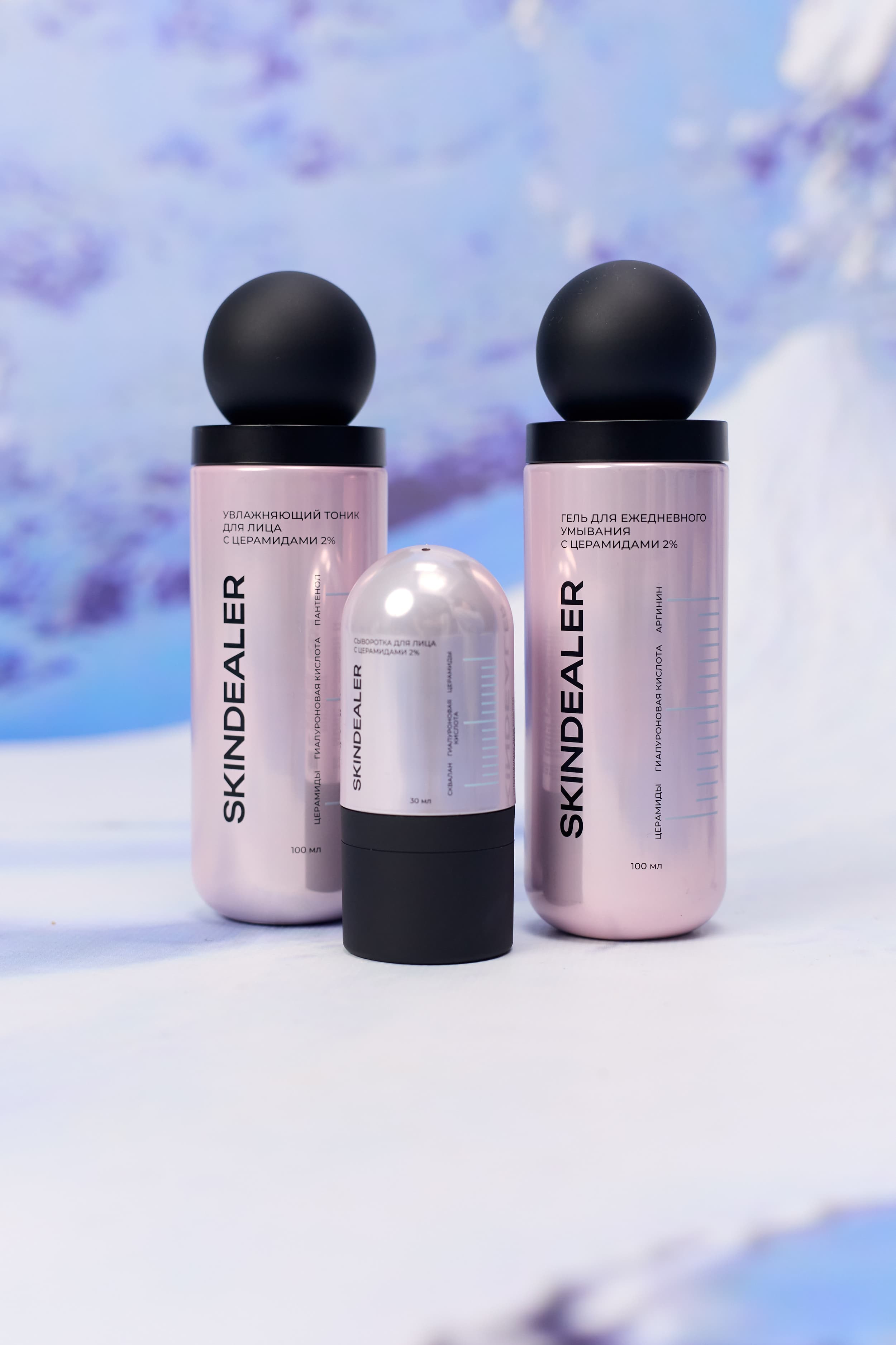 product-2