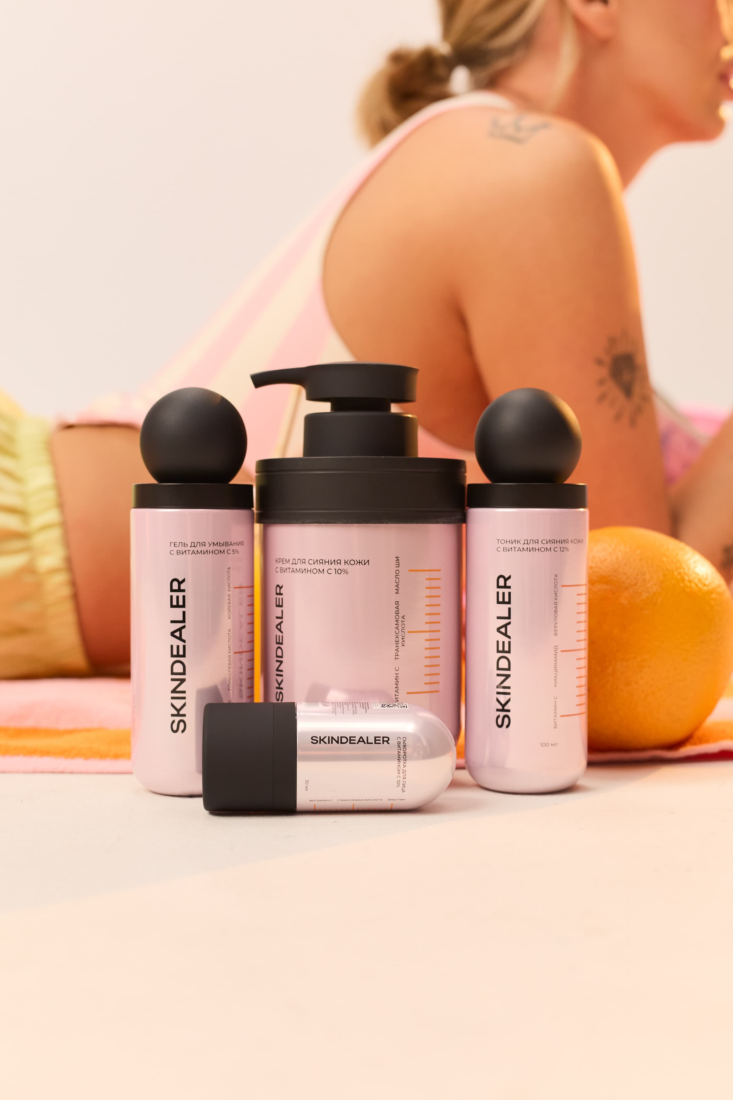 product-2