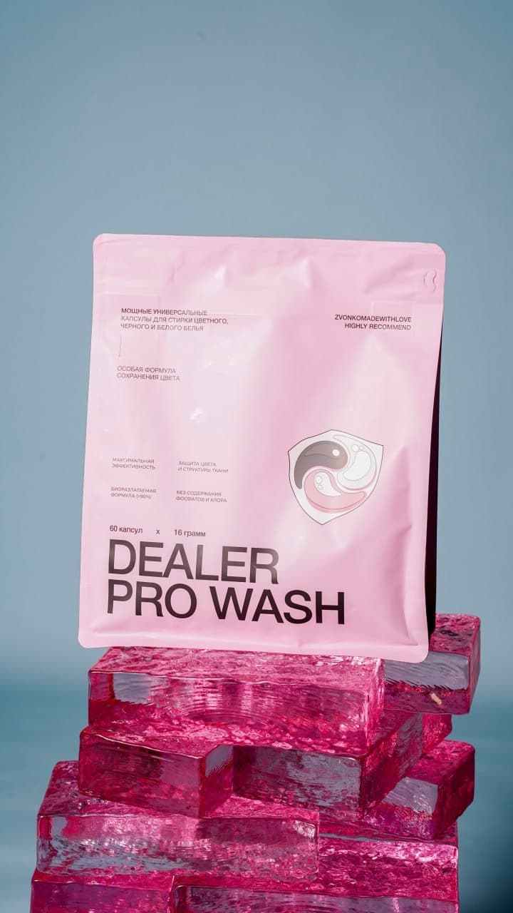 product-1