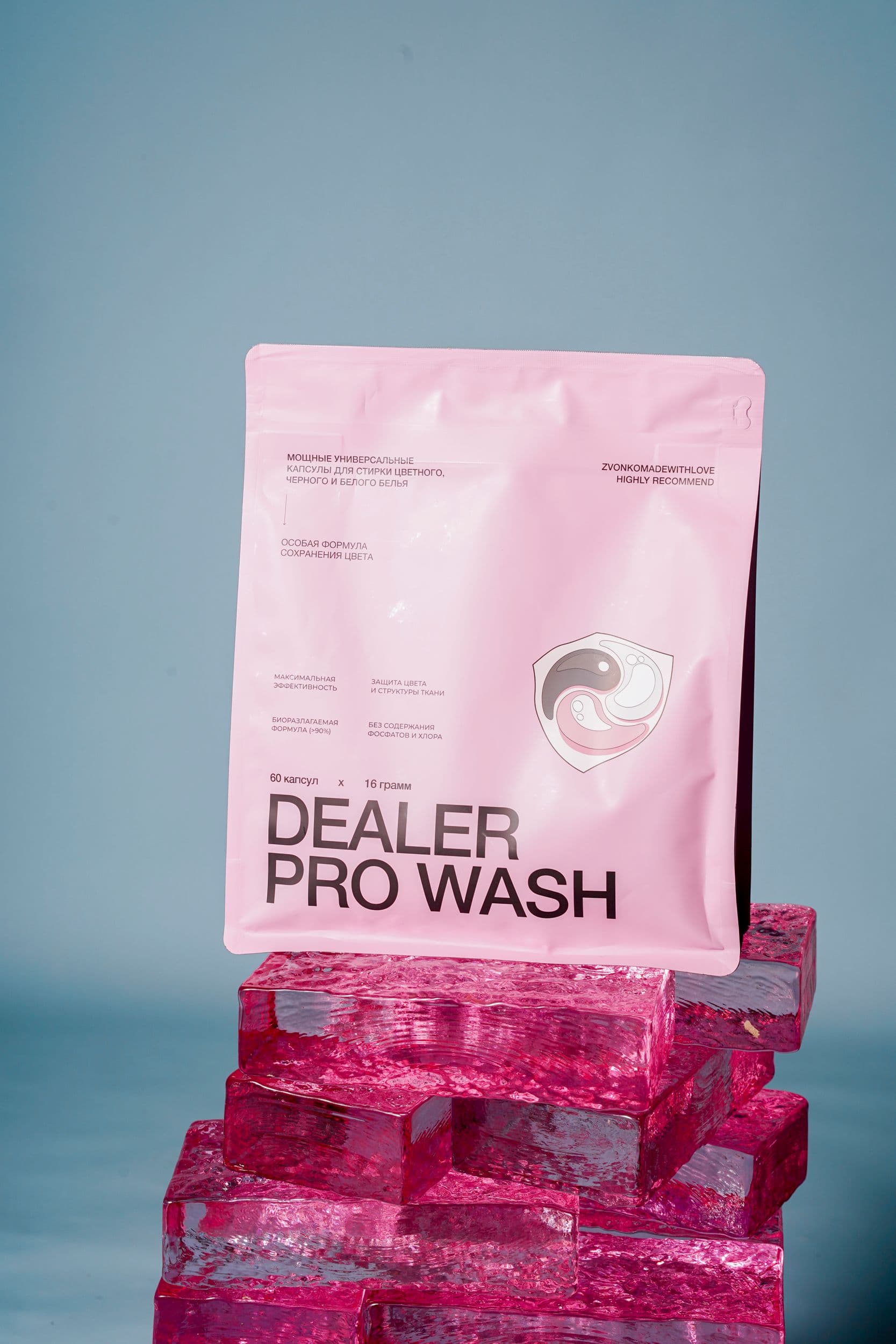 product-1