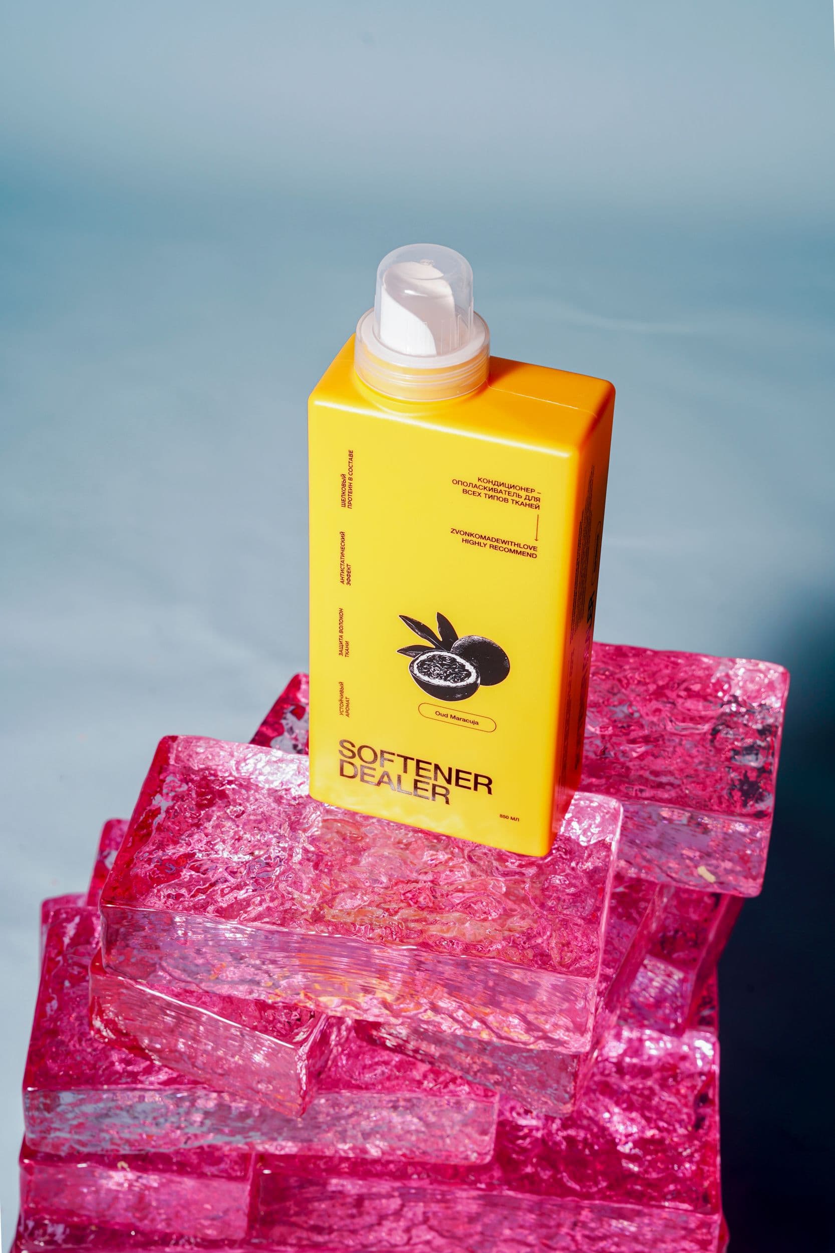 product-2
