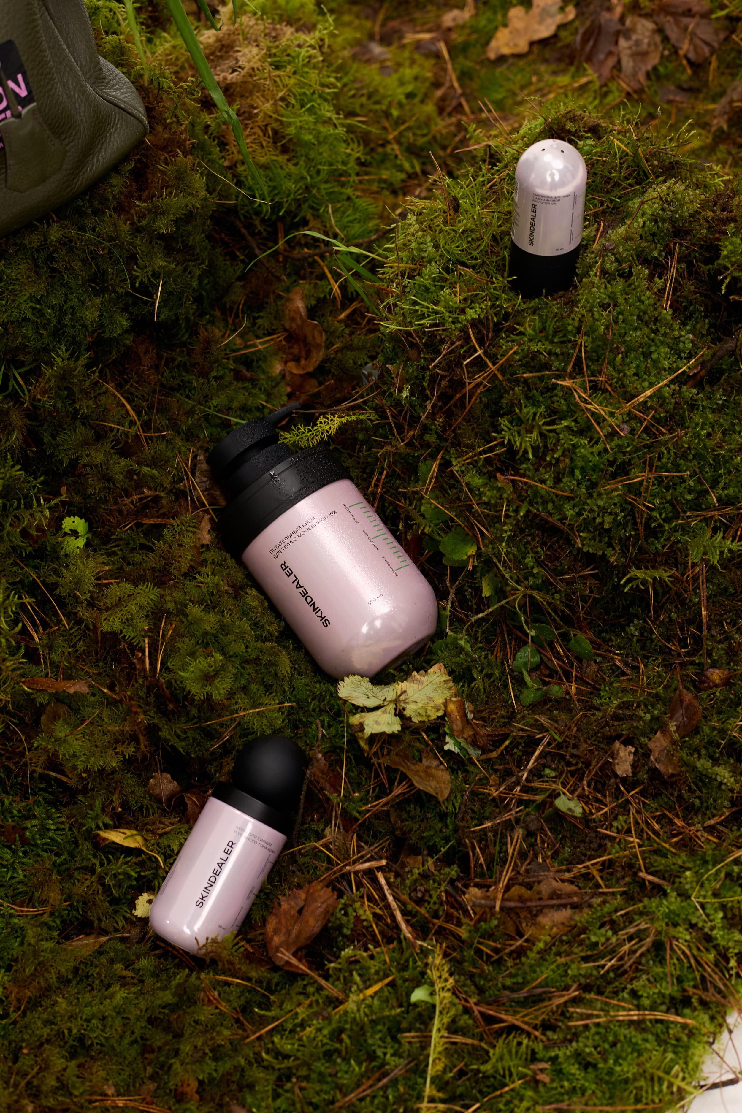 product-2