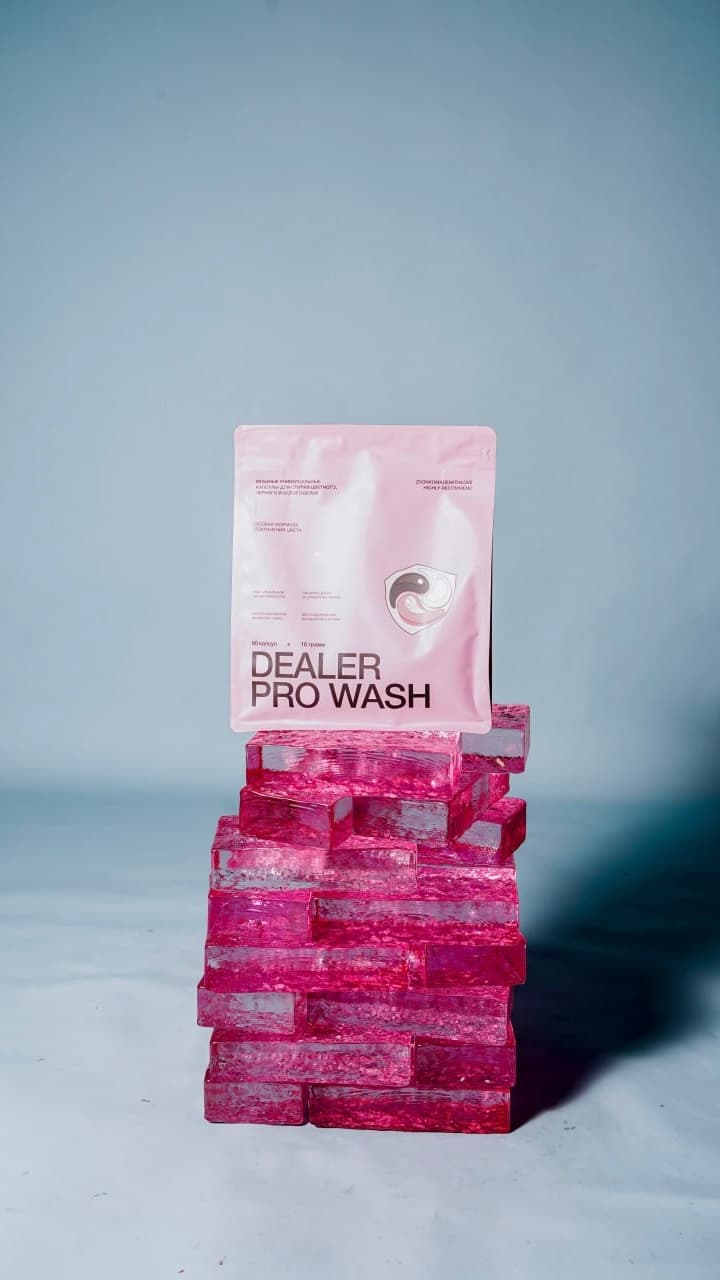 product-2