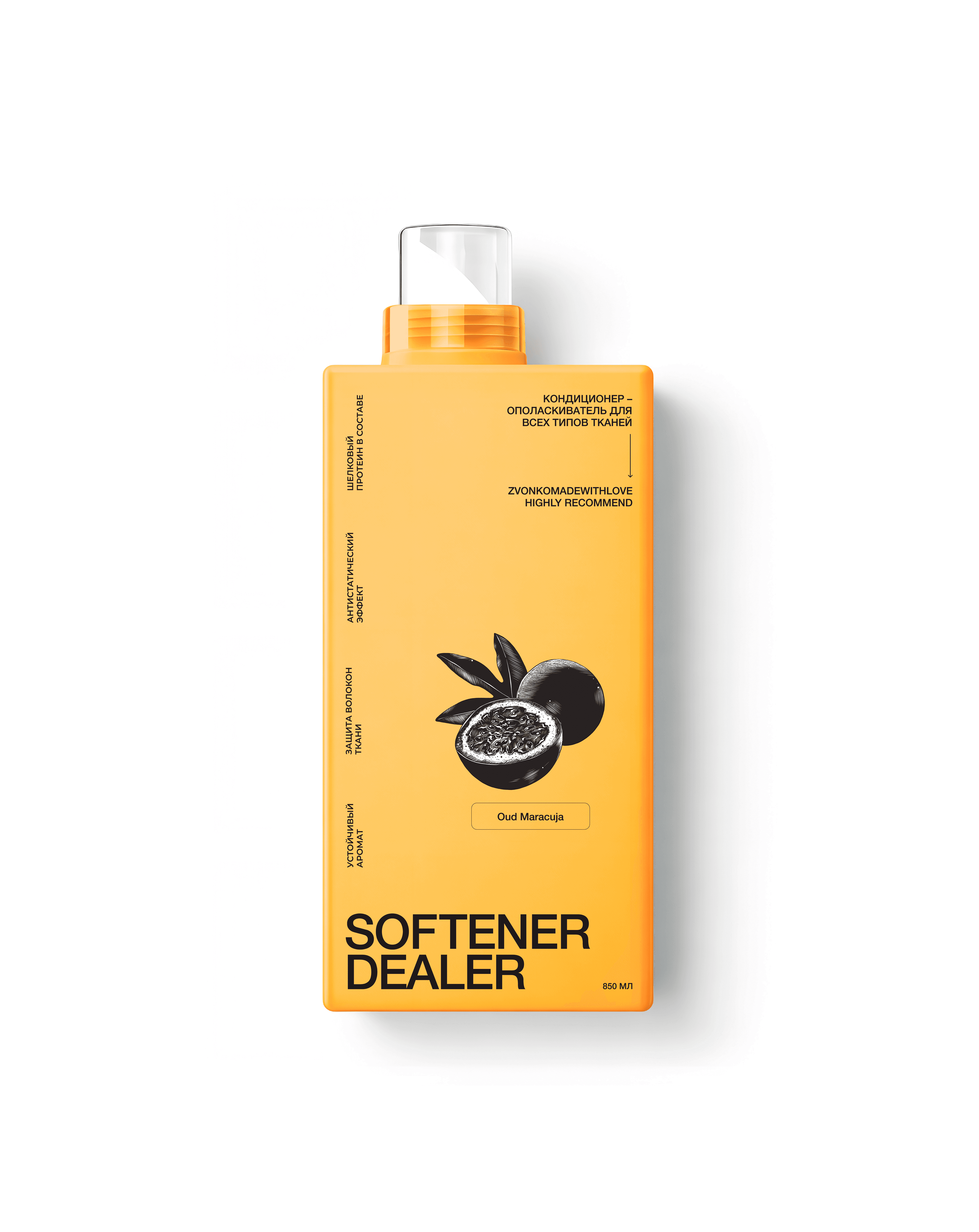 Softener DEALERPROWASH